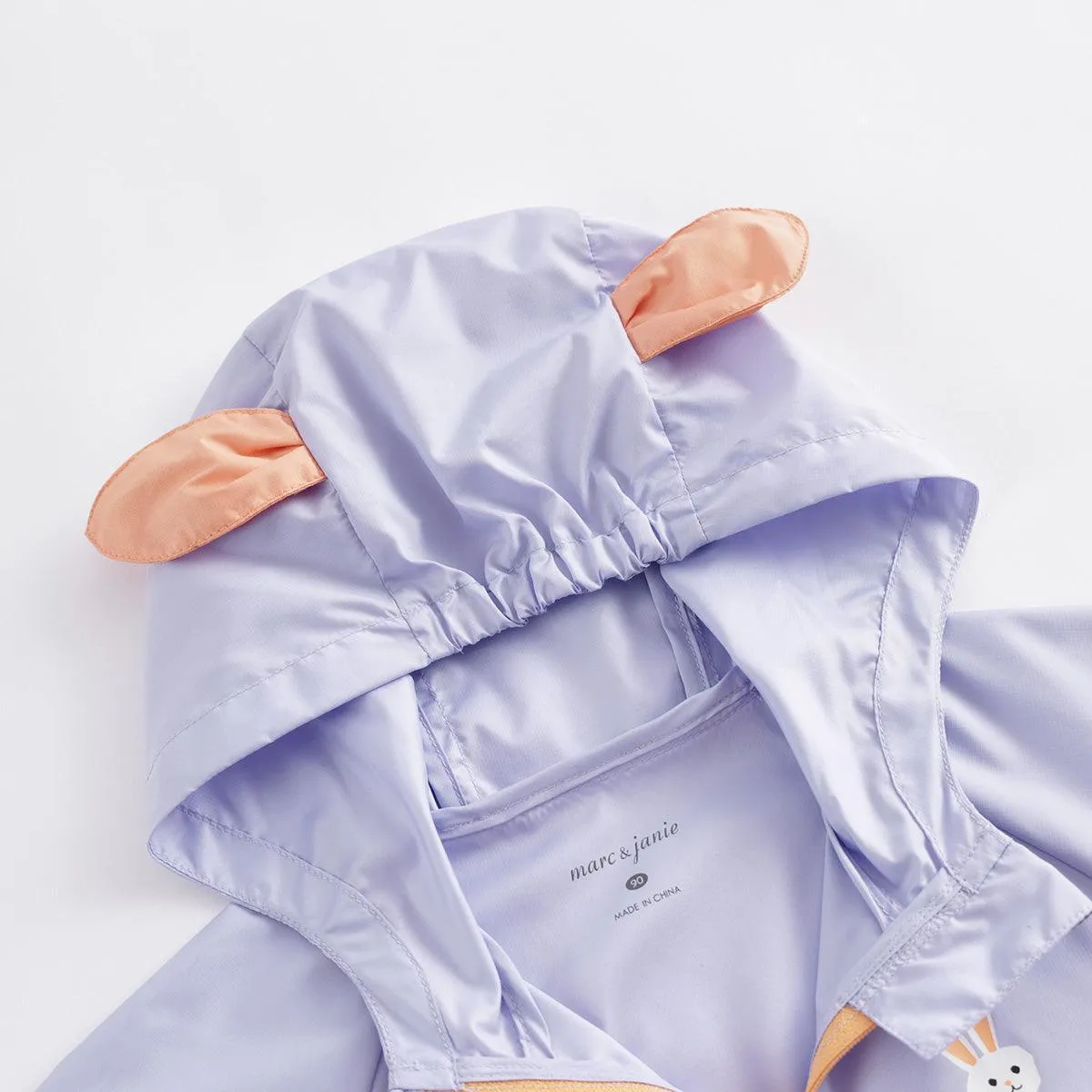 MARC & JANIE Boys Girls Hooded Sun-protection Jacket 230387